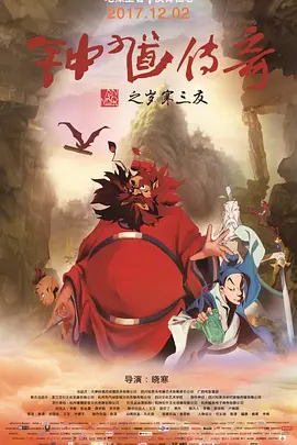 亚洲欧美另类在线观看