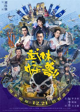 烟花巷