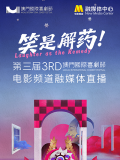 亚洲国产精品免费