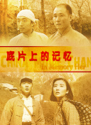 成人在线免费观看